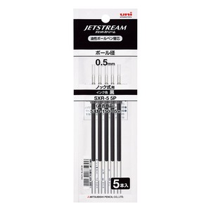 【(uni)三菱鉛筆】ジェットストリーム  替芯 0.5mm 黒 5本パック SXR55P.24 油性ボールペン