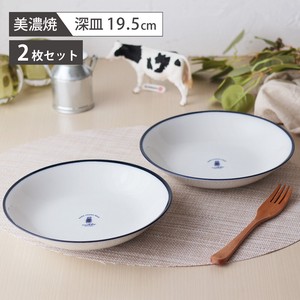 Mino ware Main Plate Gift Set Deep Plate Set of 2