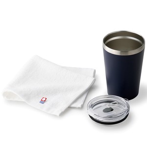 Imabari Towel Cup/Tumbler Navy with Built in Bra