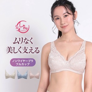 Bra Wireless