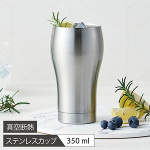 真空断熱タンブラー(シルバー)【ギフトセット 化粧箱】ステンレスサーモカップ