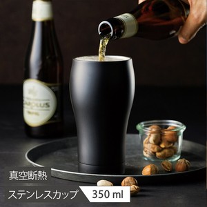 真空断熱タンブラー(ブラック)【ギフトセット 化粧箱】ステンレスサーモカップ