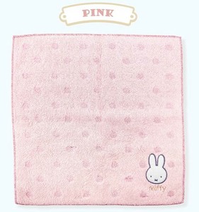 Towel Handkerchief Miffy marimo craft