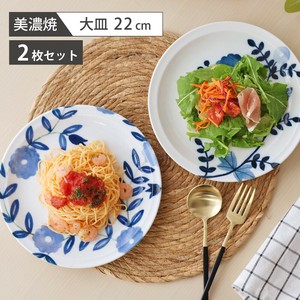 美浓烧 大餐盘/中餐盘 大盘子 花朵 餐具 礼品套装