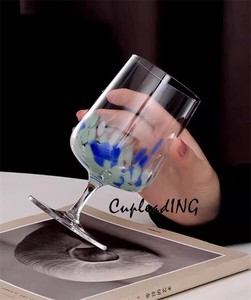 【2024新作】INSスタイル 冷たい飲み物グラス バー用 ハイボール ワイングラス グラス ギャザリング