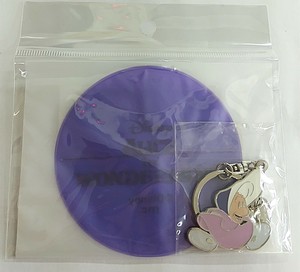 Key Ring Young Oyster