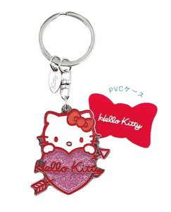 Key Ring marimo craft Hello Kitty Sanrio Characters