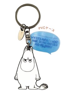 Key Ring Moomin marimo craft MOOMIN