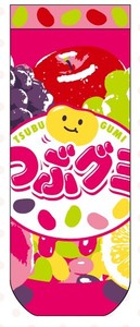 【先行受注】ジャガードソックス　お菓子パッケージシリーズ