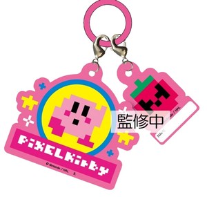 Pre-order Daily Necessity Item Kirby