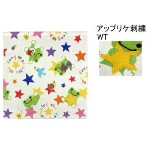 Face Towel Colorful Star 34 x 35cm