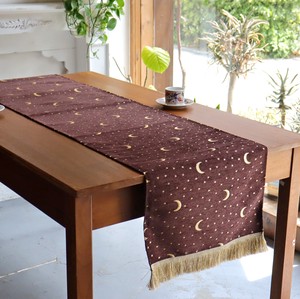 Tablecloth Brown 200 x 44cm