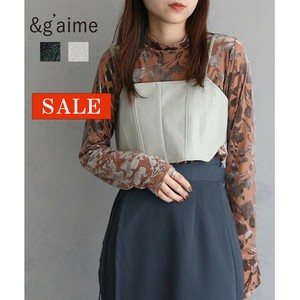 &g'aime Vest/Gilet Synthetic Leather Back Open Bustier
