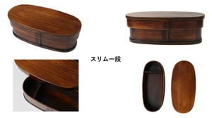 Bento Box