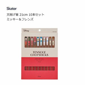 筷子 Skater 米奇 10只每组 21cm