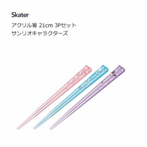 Chopsticks Sanrio Characters Skater 3-pcs set 21cm