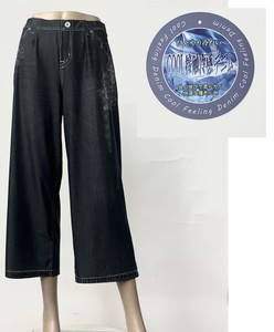 Full-Length Pant Spring/Summer L Wide Pants 2024 Spring/Summer