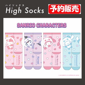 【予約販売】(9月入荷予定) 靴下 ハイソックス "サンリオ"