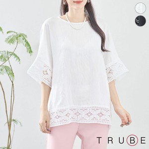 T-shirt Lace Sleeve Design Tops L 【2024NEW】