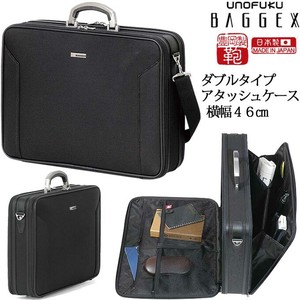 【日本製】【BAGGEX】SEEDソフトアタッシュケース46cm A3収納