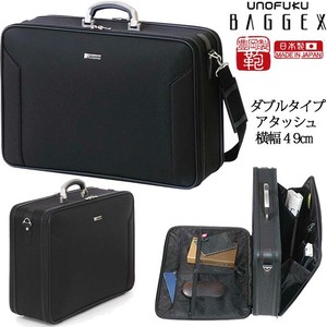 Attache/Luxury Briefcase Large Capacity 49cm Made in Japan