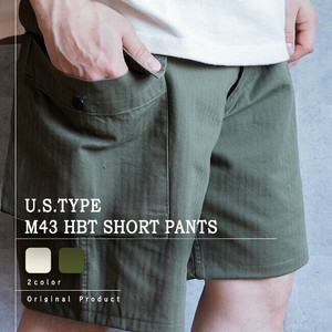 Short Pant 2-colors
