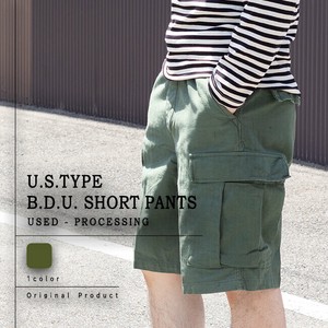 Short Pant