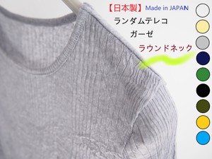 T 恤/上衣 新款 圆形 春夏 皱褶风 纱布 7分袖 日本制造
