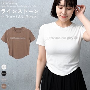 【2024新作】ラインストーン ロゴ ショート丈 ミニ Tシャツ