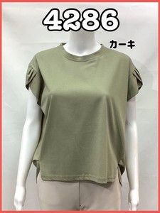 T-shirt Plain Color Tops Ladies' Cut-and-sew 2024 NEW