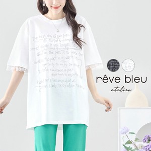 T-shirt Lace Sleeve Rhinestone L 【2024NEW】