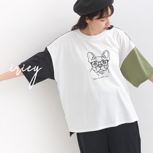 コットン フレンチブルドッグ 犬 刺繍 Tシャツ 【 夏　2024 】