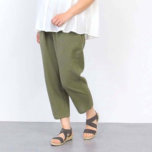 Full-Length Pant Cotton Linen Tapered Pants 2024 Spring/Summer