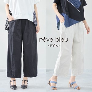 Cropped Pant L Straight 【2024NEW】