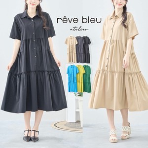 Casual Dress Front Long Buttons L One-piece Dress 【2024NEW】