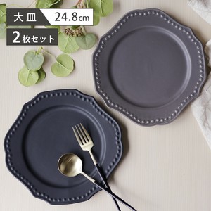 Routine-ルティーネ 大皿2枚セット ダークカラー【食器ギフトセット】 変形皿