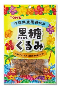 東洋ナッツ【黒糖くるみ】トン