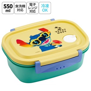Bento Box Lilo & Stitch Colorful Skater 550ml Made in Japan