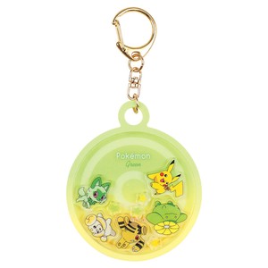 Key Ring Key Chain Yellow Pokemon Green