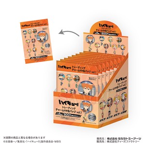 Storage Accessories single item Haikyu!! 8-types