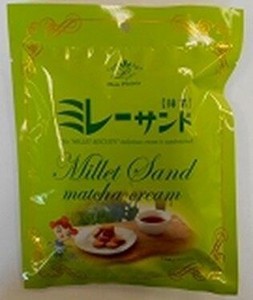 アミノエース　ミレーサンド（袋）9個入　抹茶