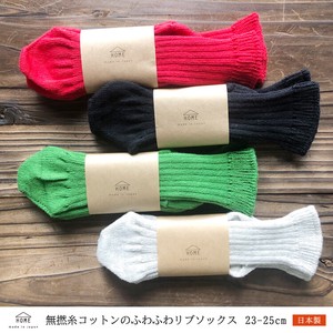短袜 棉 HOME 日本制造