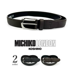 全2色 MICHIKO LONDON ミチコロンドン リアルレザー サフィアーノ加工 ベルト 2.8cm幅（0130523）