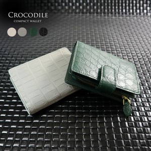 お買い得‼【クロコダイル 二つ折り財布】マット仕上げ 開運 金運 福財布