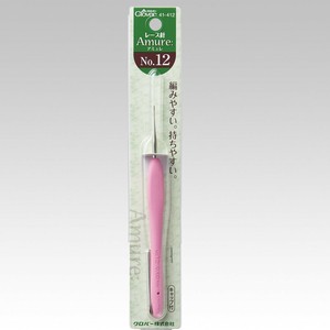 Clover Sewing/Dressmaking Item Sewing Needle clover Amure