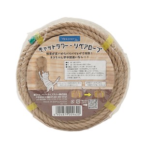 [ペットライブラリー] nekoneru　キャットタワーリペアロープ　麻