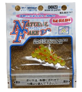 Fishing Softbait Natural Clear Made in Japan