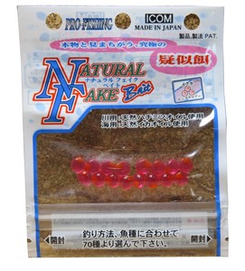 Fishing Softbait Pink Natural Clear Made in Japan