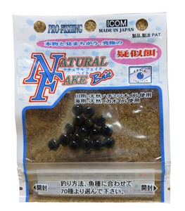Fishing Softbait black Natural Size L Made in Japan