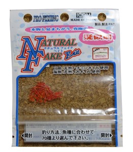 Fishing Softbait Red Natural Clear Made in Japan